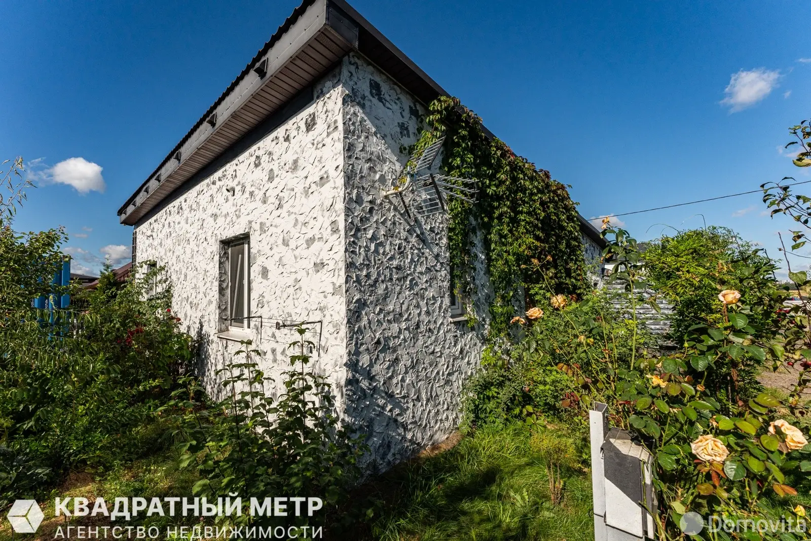 дом, Щитомиричи, ул. Светлая, стоимость продажи 1 018 046 р.