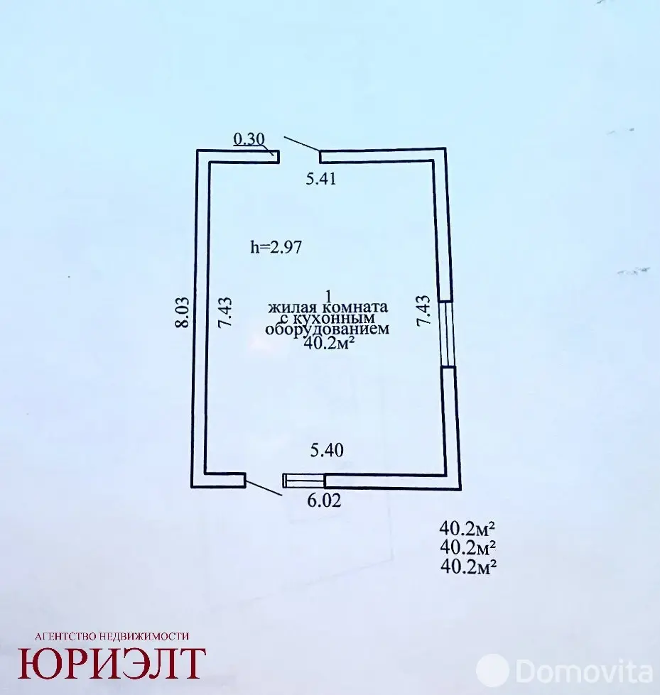 коттедж, Витебск, ул. Шпилевская, д. 1, стоимость продажи 124 182 р.