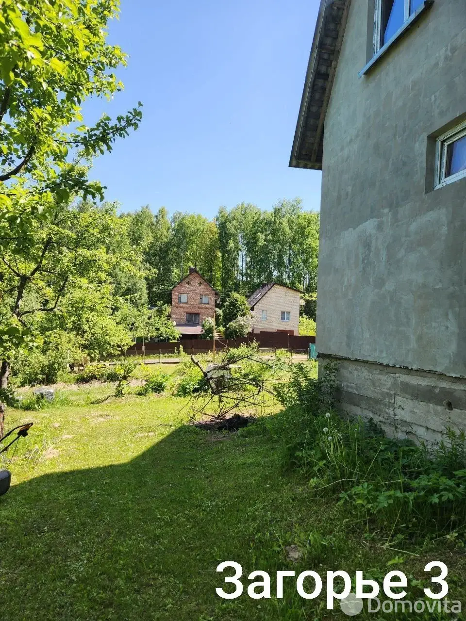дача, Скураты, 