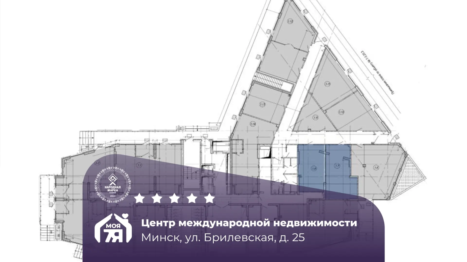 Продажа торгового помещения на ул. Брилевская, д. 25 в Минске, 60310EUR, код 997683 - фото 1
