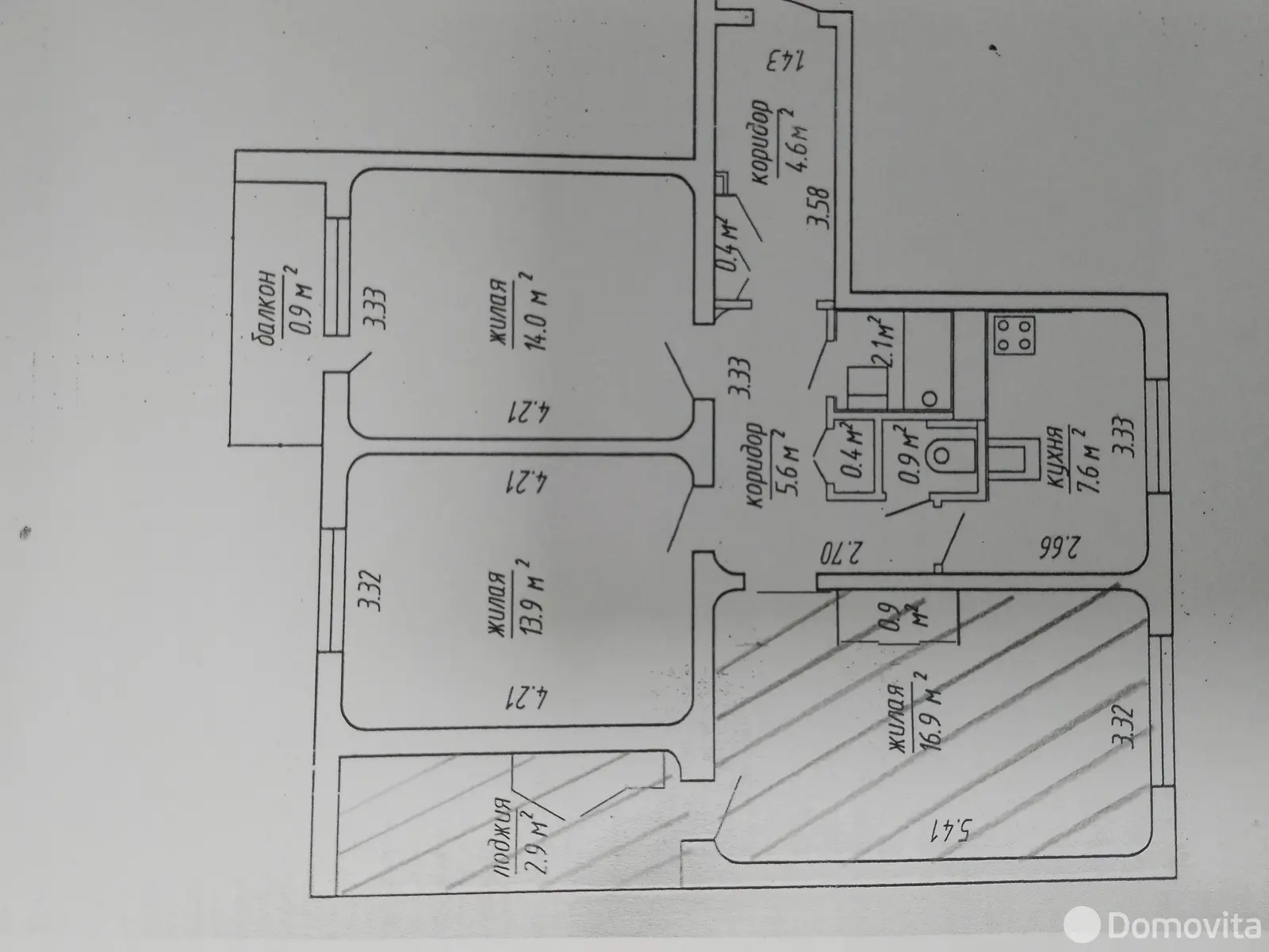 Купить комнату в Минске, ул. Жудро, д. 45, цена 55000 USD, код 7406 - фото 23