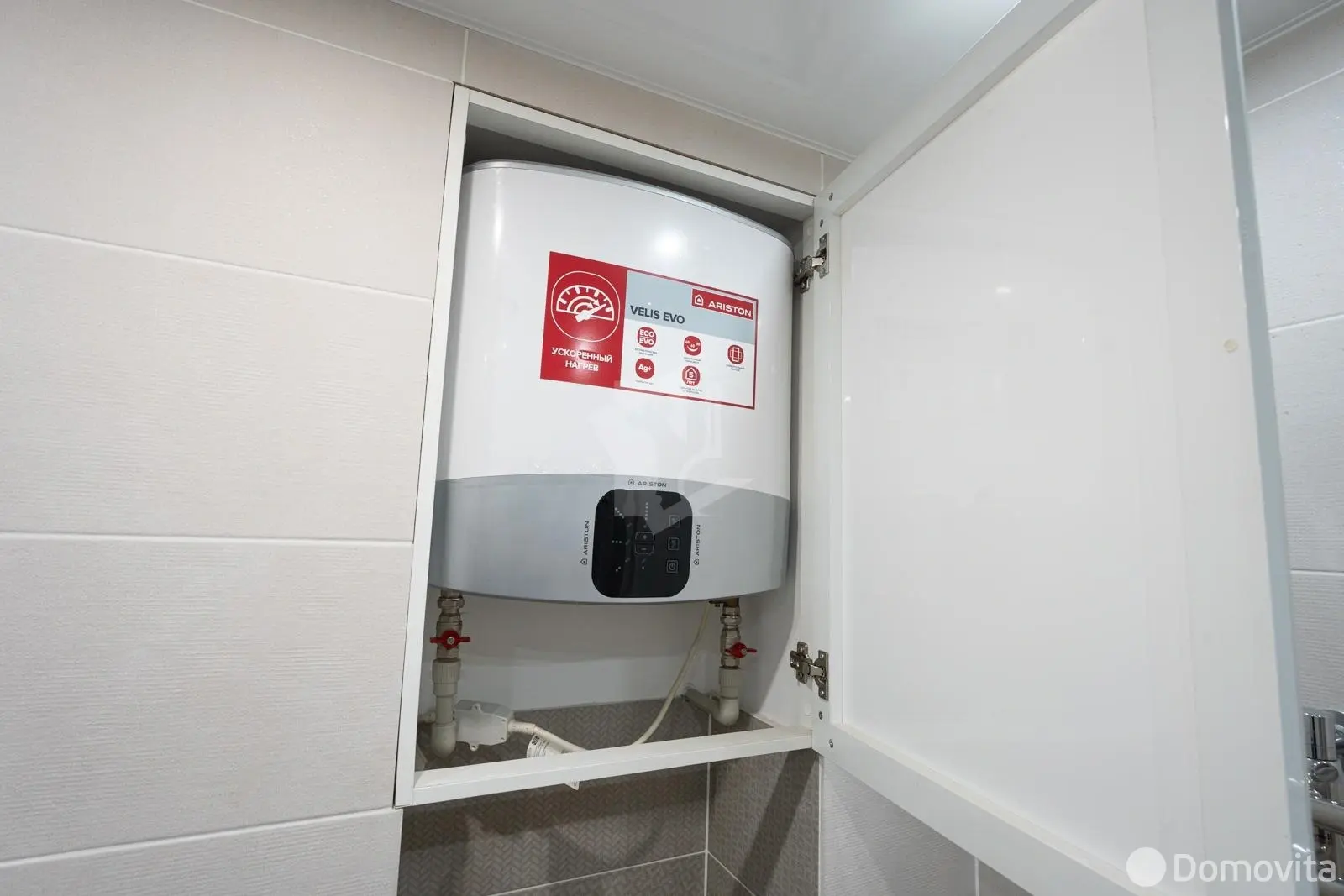 Снять 2-комнатную квартиру в Минске, ул. Репина, д. 4, 650USD, код 150321 - фото 12