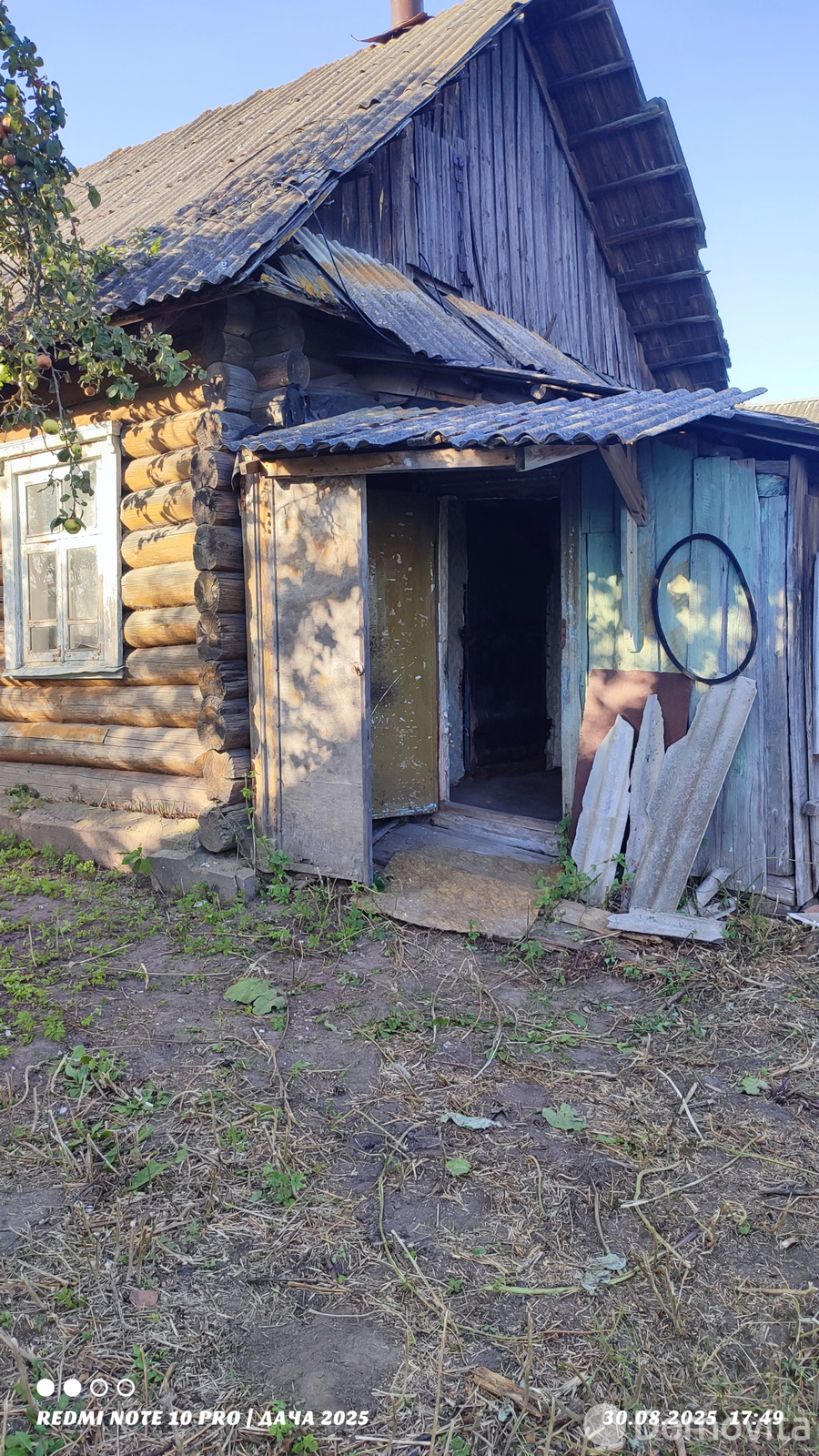 Цена продажи участка, Юрьево, ул. Советская