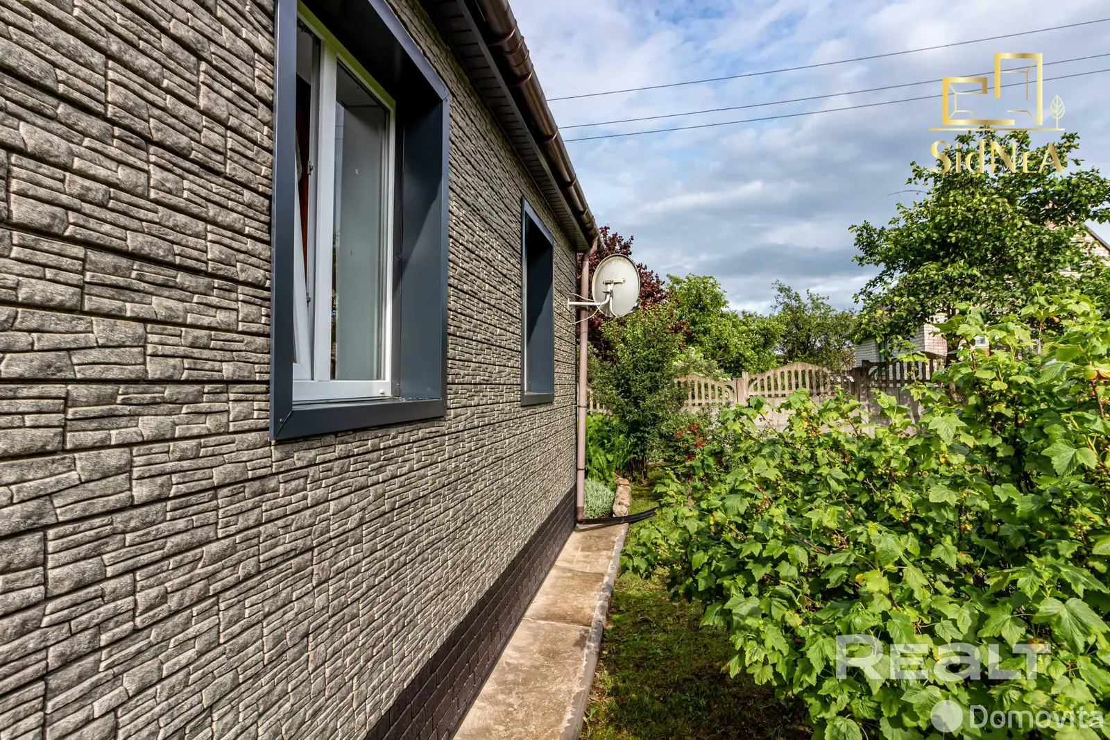 коттедж, Восход-92, д. 59 от собственника