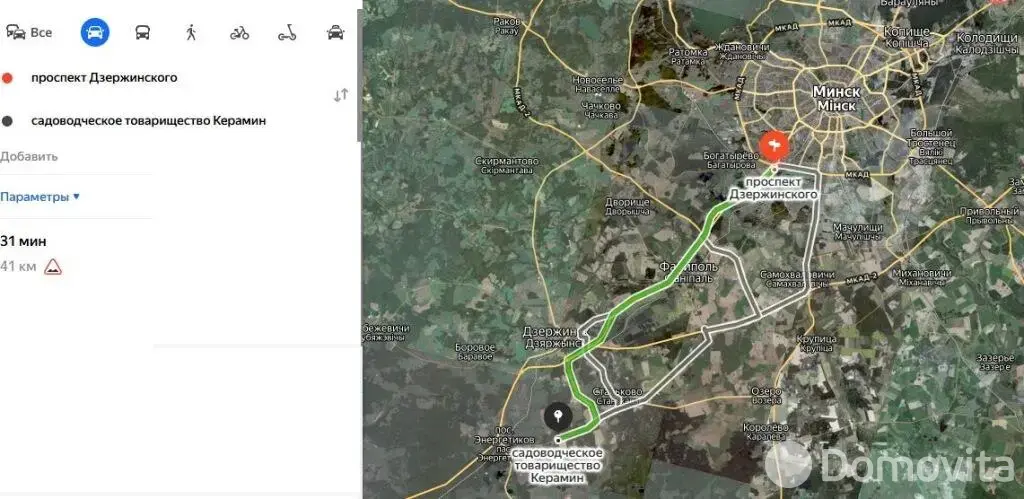 купить участок, КЕРАМИН, 