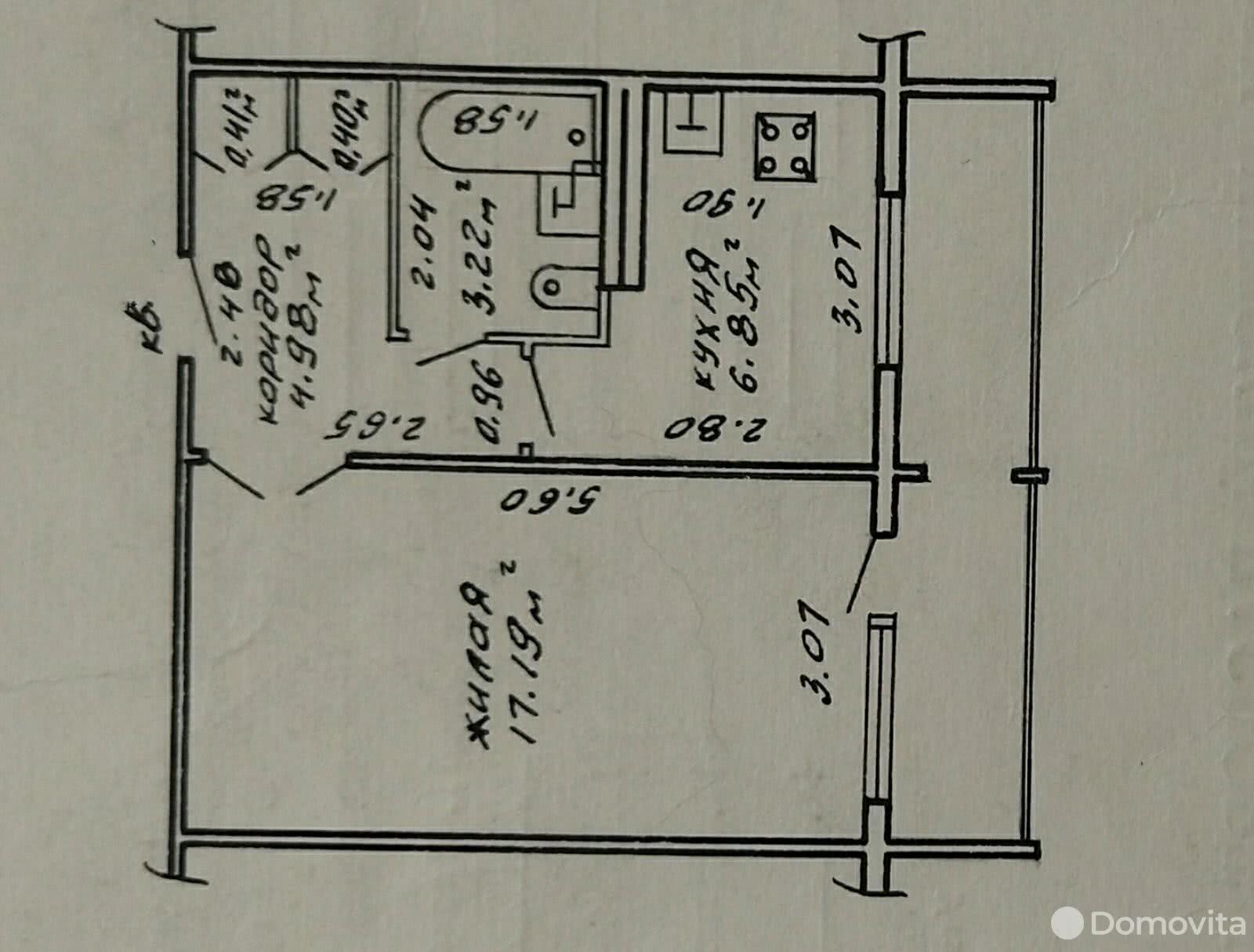 Купить 1-комнатную квартиру в Гомеле, ул. Максима Богдановича, д. 10, 23500 USD, код: 999396 - фото 1