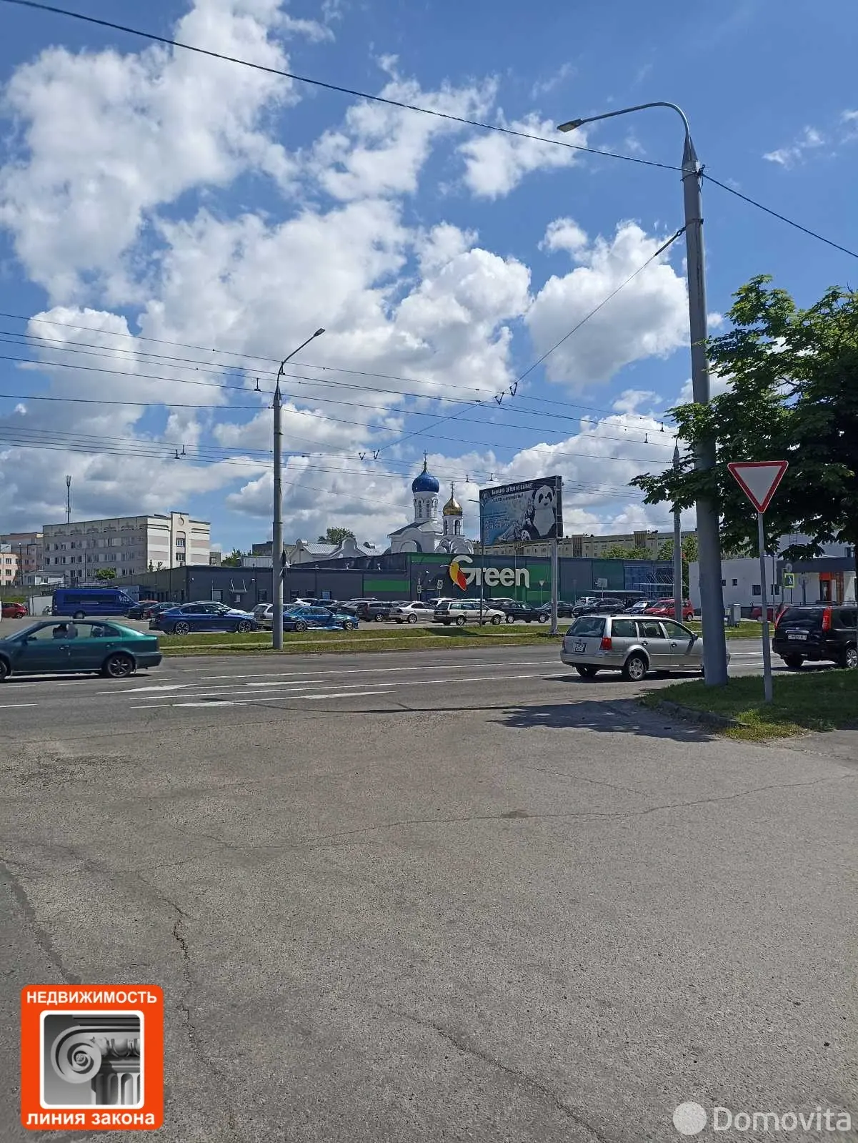 офис, Гомель, ул. Богдана Хмельницкого 