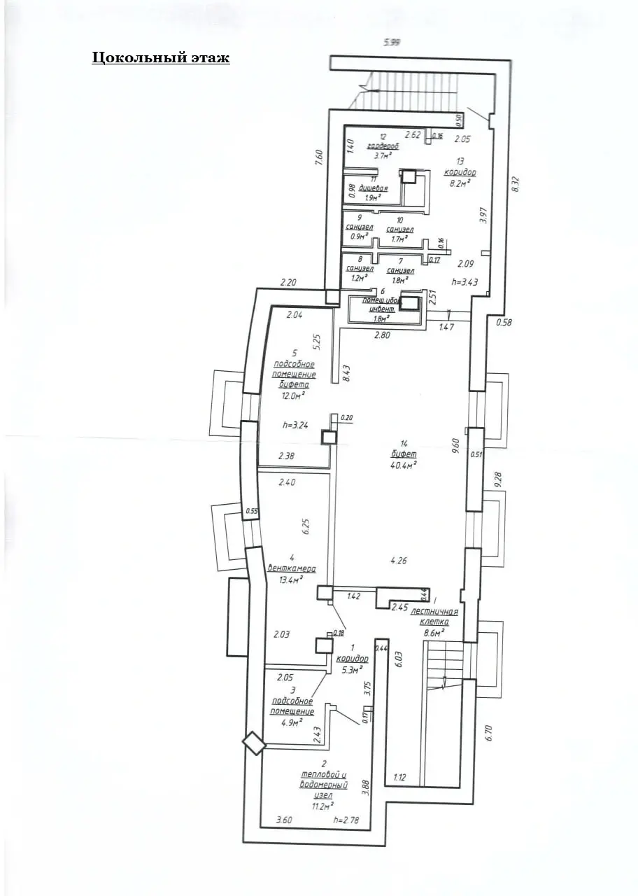Цена продажи офиса, Минск, ул. Марьевская, д. 5