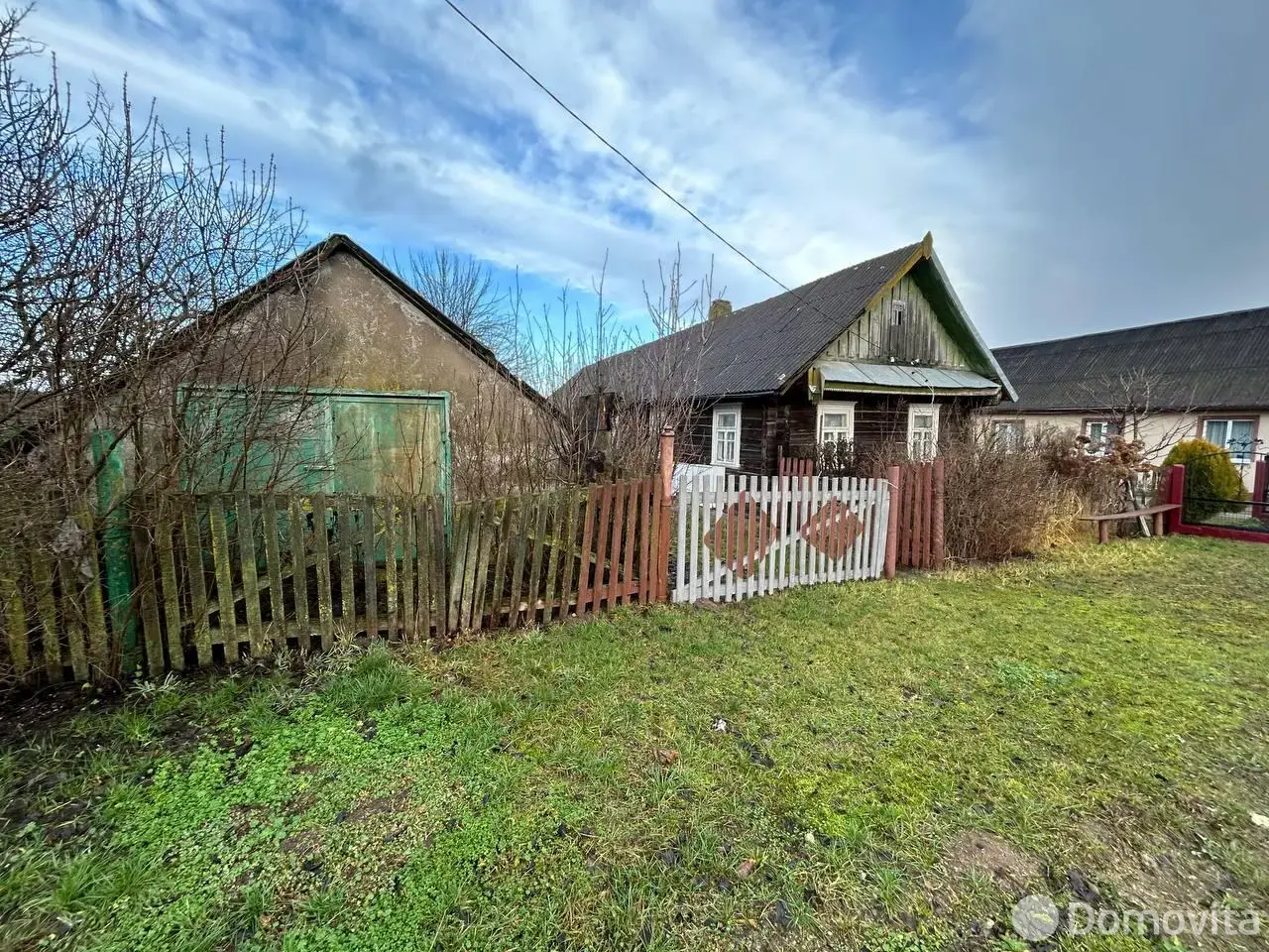 дом, Тимковичи, ул. Копыльская, стоимость продажи 24 381 р.