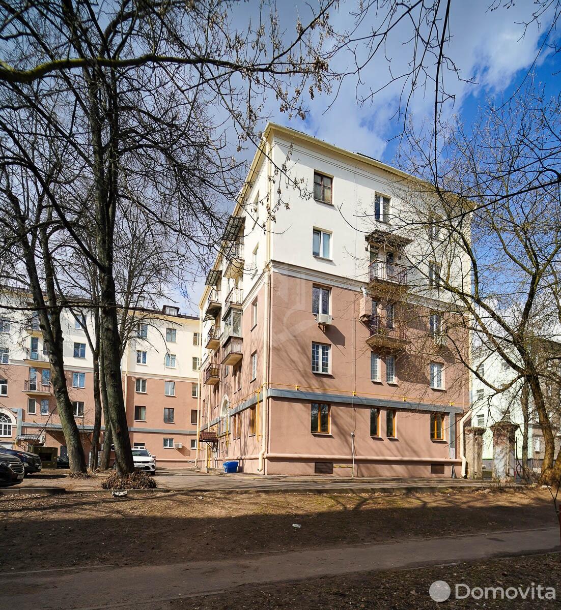 Цена продажи квартиры, Минск, ул. Якуба Коласа, д. 36