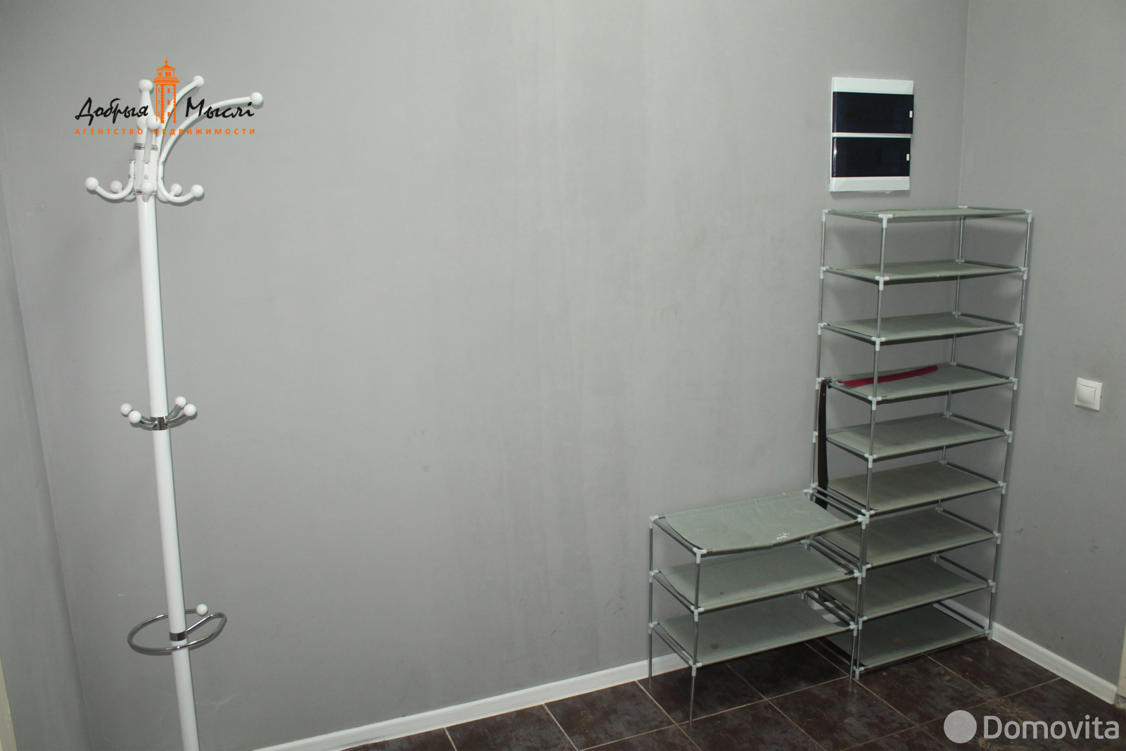 дом, Синило, ул. Солнечная 