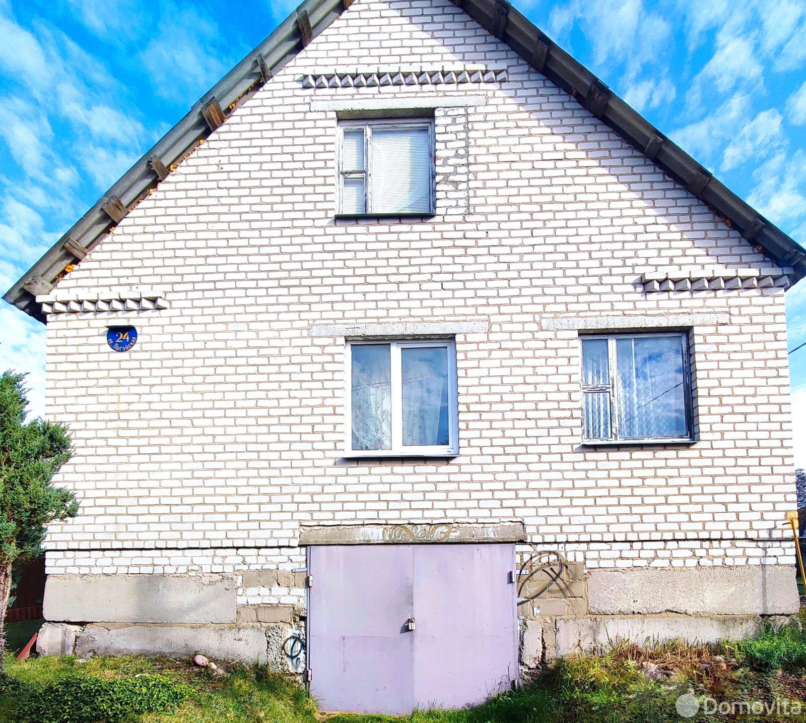 продажа дома, Молодечно, ул. Логойская, д. 24