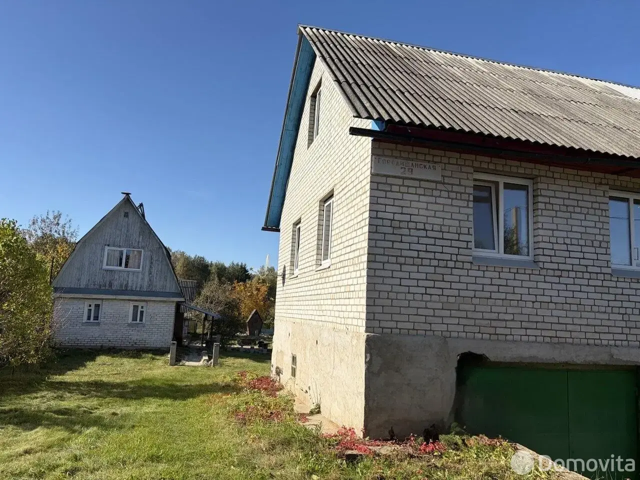 купить дом, Городище, 