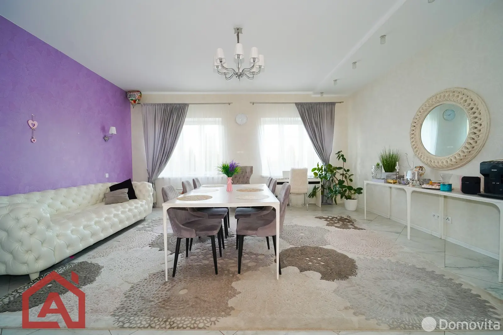 Цена продажи дома, Богатырево, ул. Магистральная, д. 6