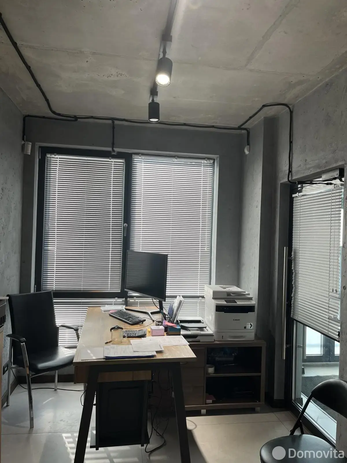 офис, Минск, ул. Ратомская, д. 50 - лучшее предложение