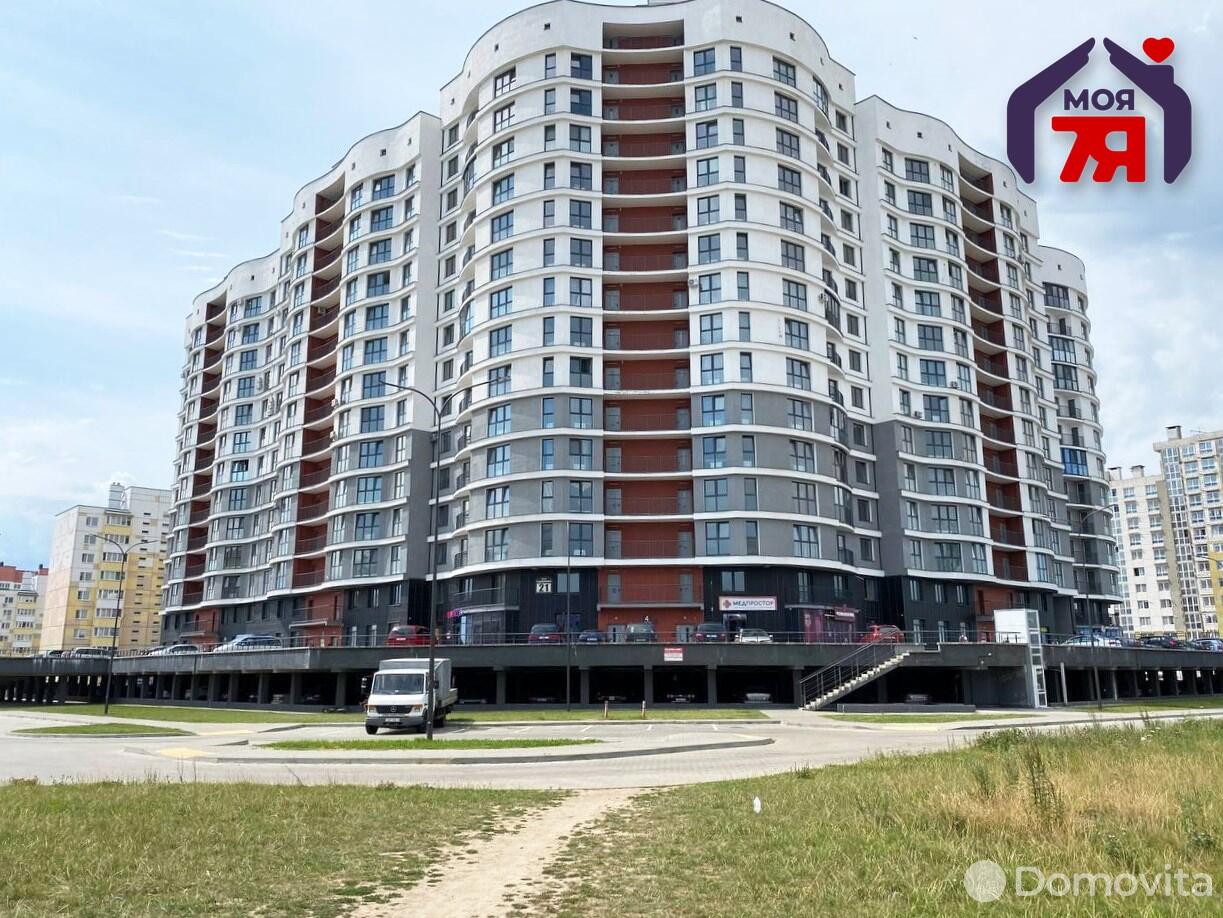 Стоимость продажи квартиры, Солигорск, ул. Судиловского, д. 21