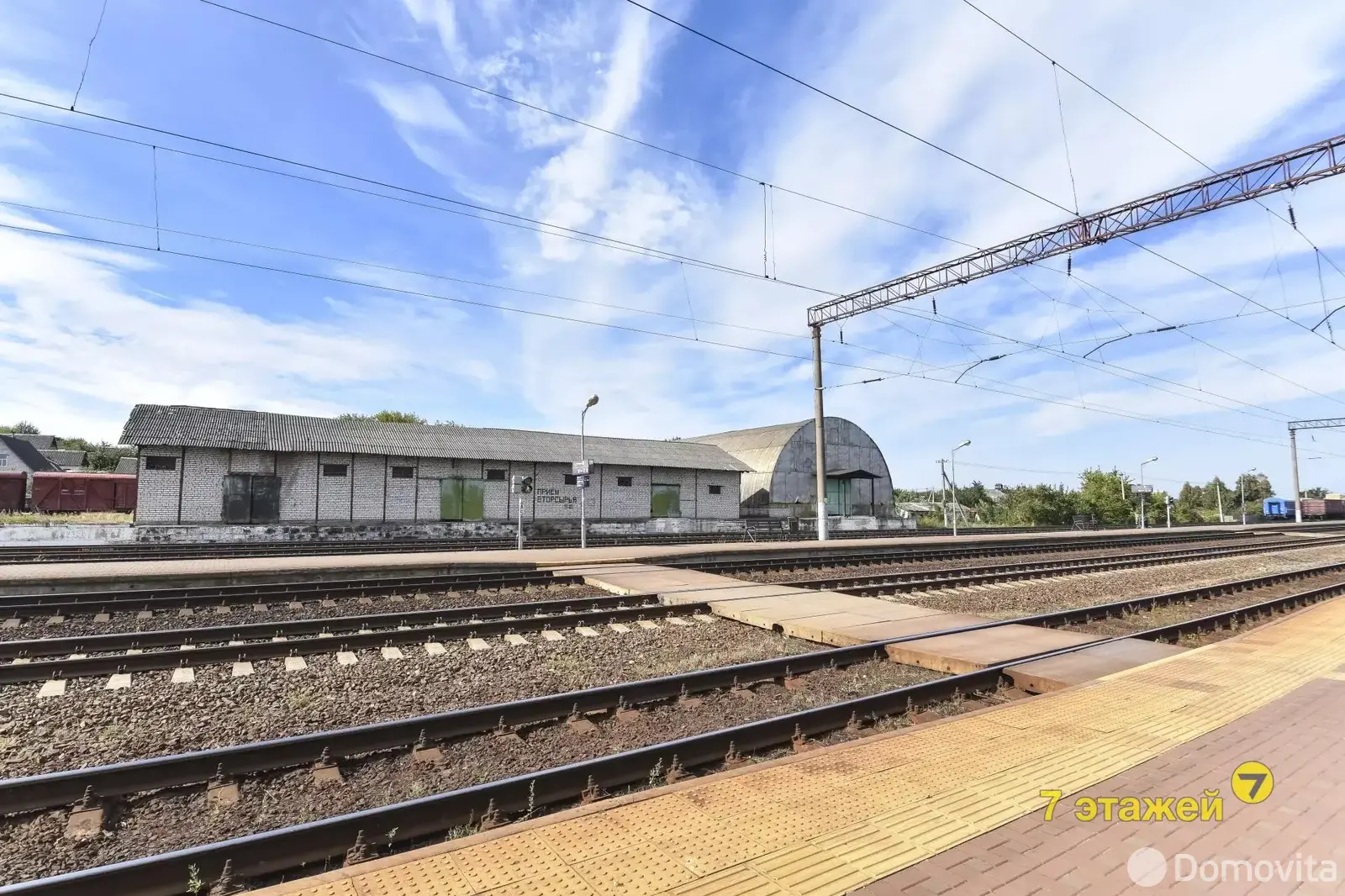 Купить помещение под сферу услуг в Красном, ул. Привокзальная - фото 14