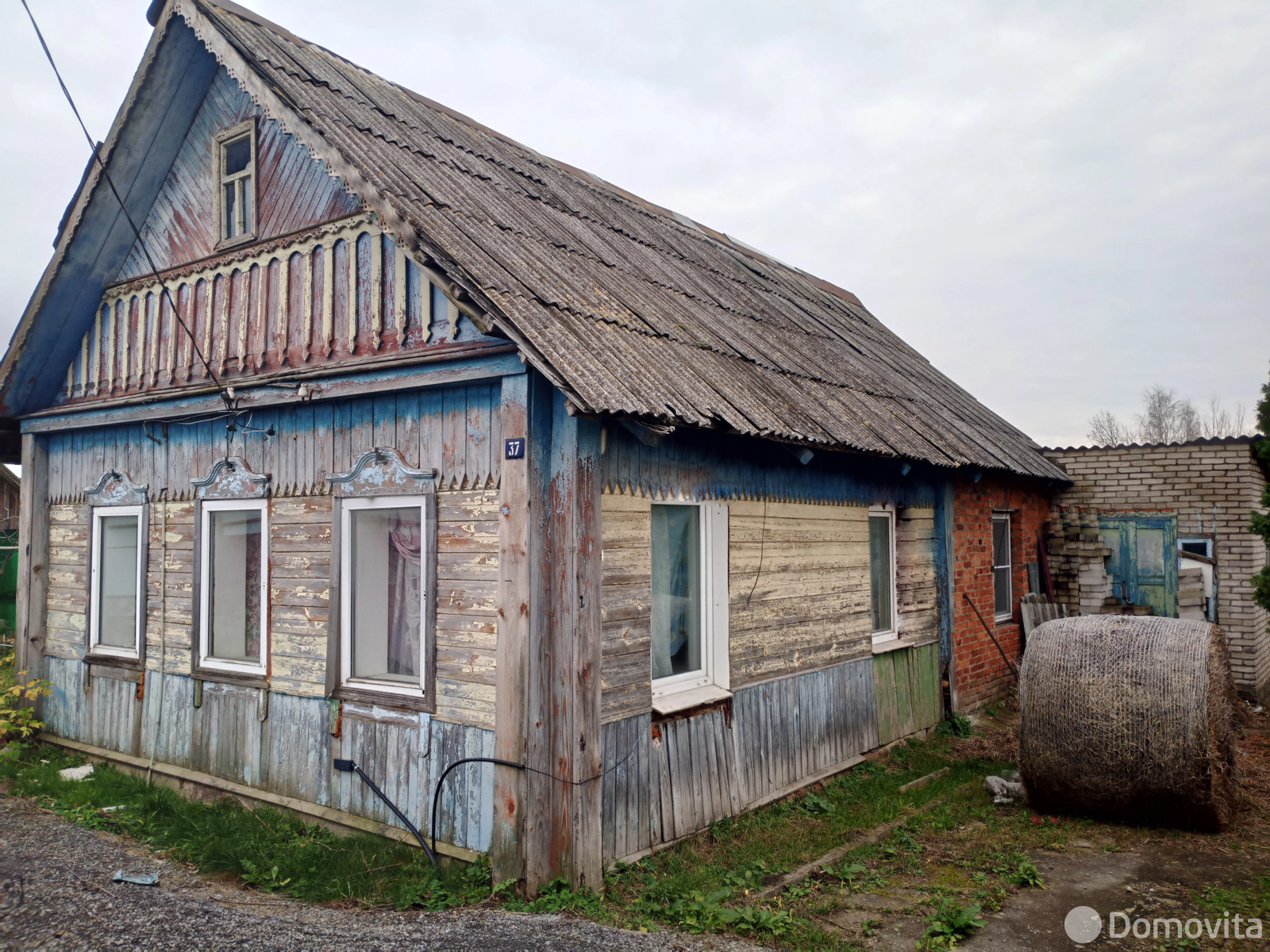 дом, Солоное, ул. Садовая, д. 37