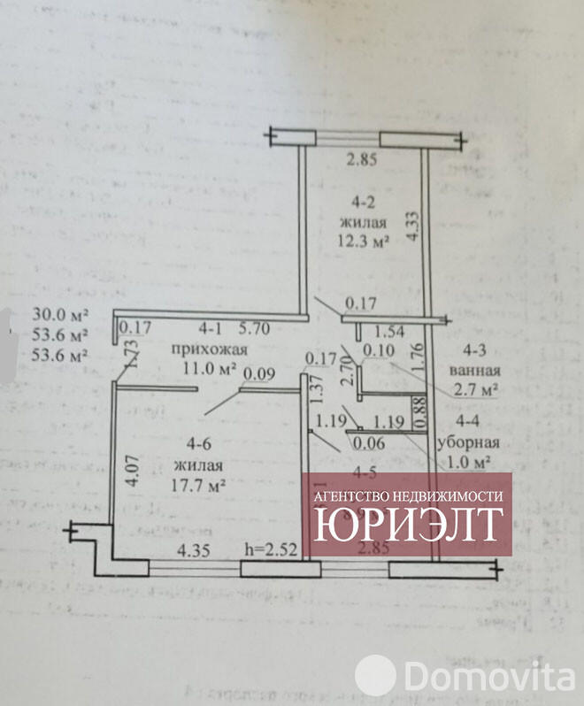 продажа квартиры, Боровка, д. 19