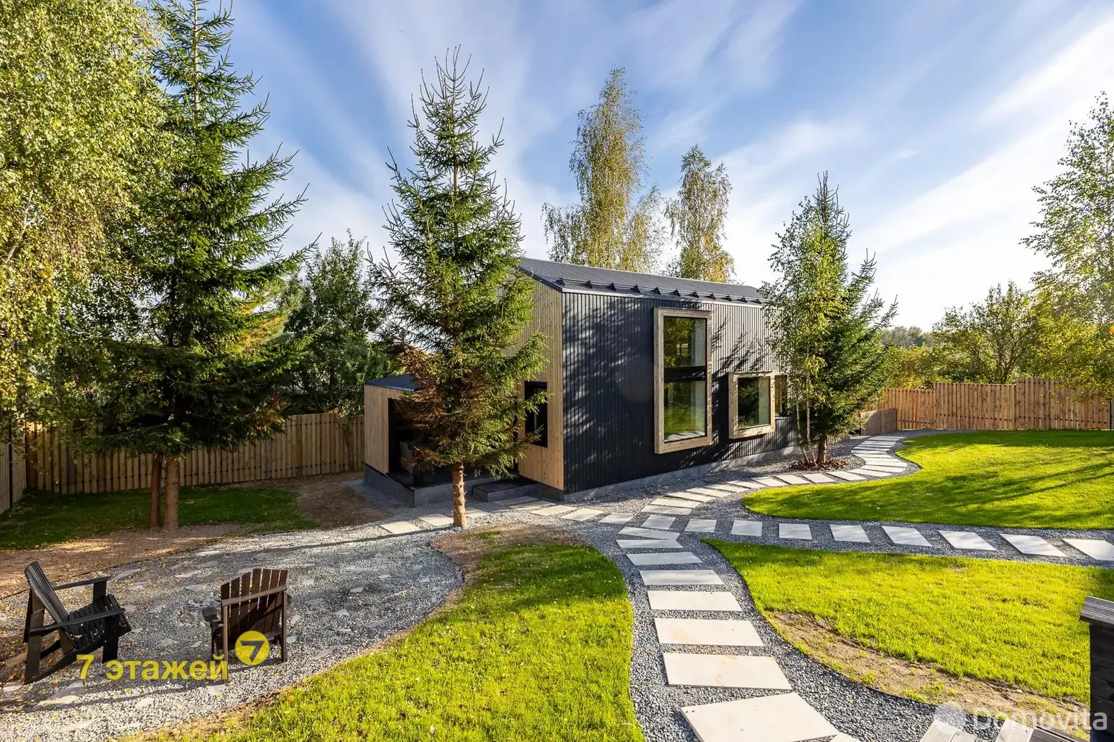 дом, ВЕРЯГИ, 