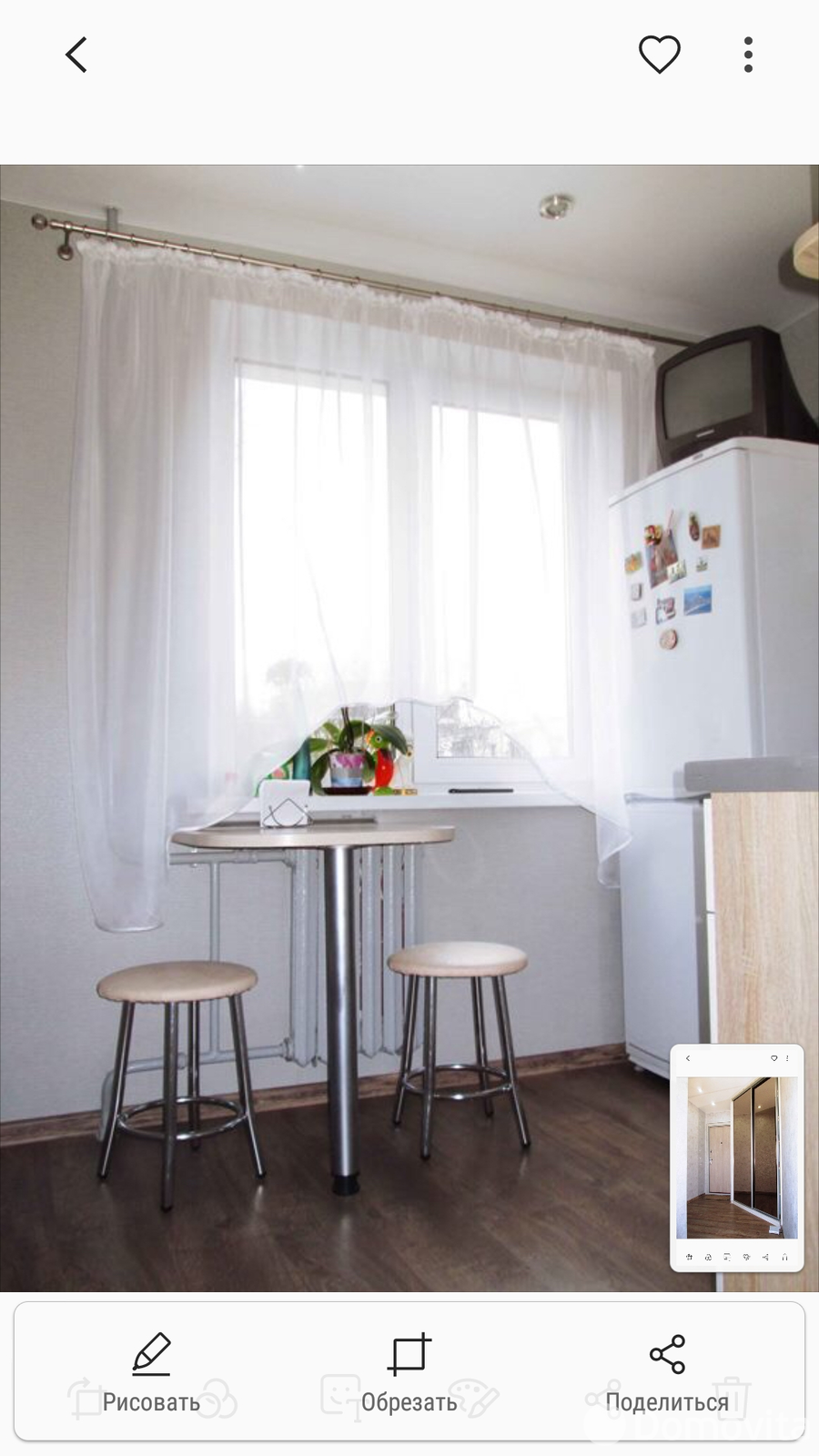 арендовать квартиру, Минск, пр-д Ташкентский, д. 2