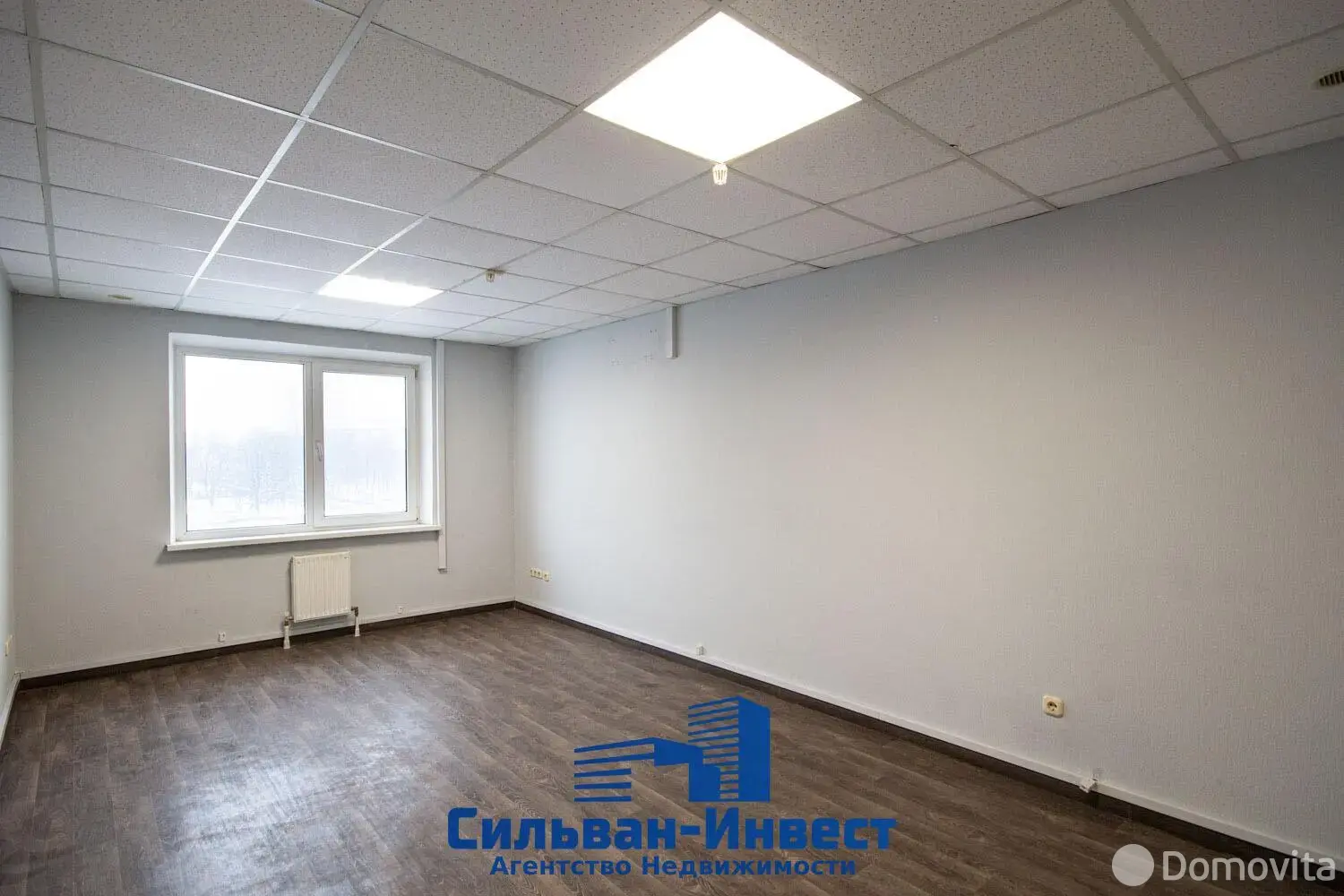 офис, Минск, пер. Козлова, д. 7 