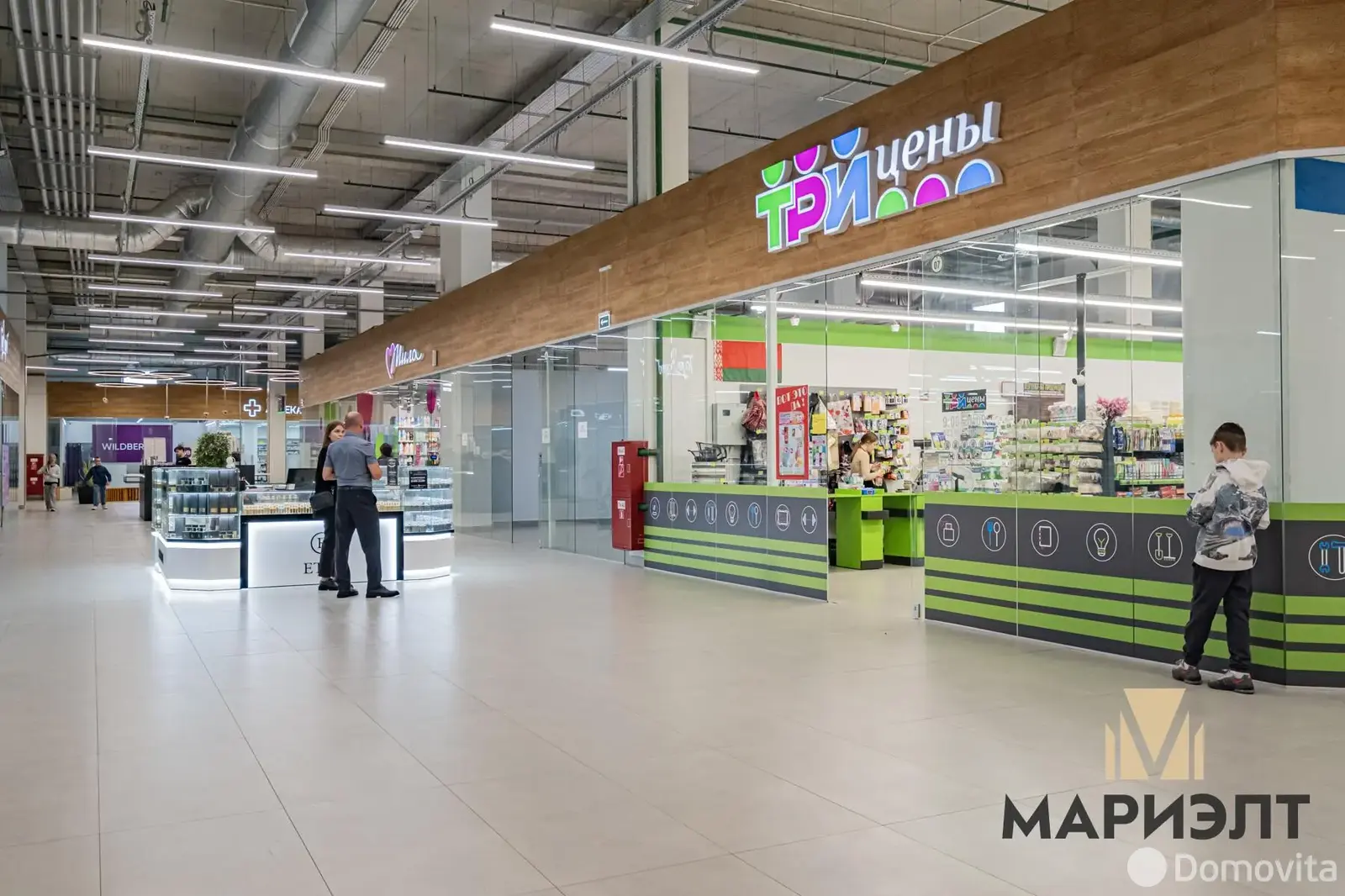 аренда объекта сферы услуг, Минск, ул. Рудобельская, д. 3