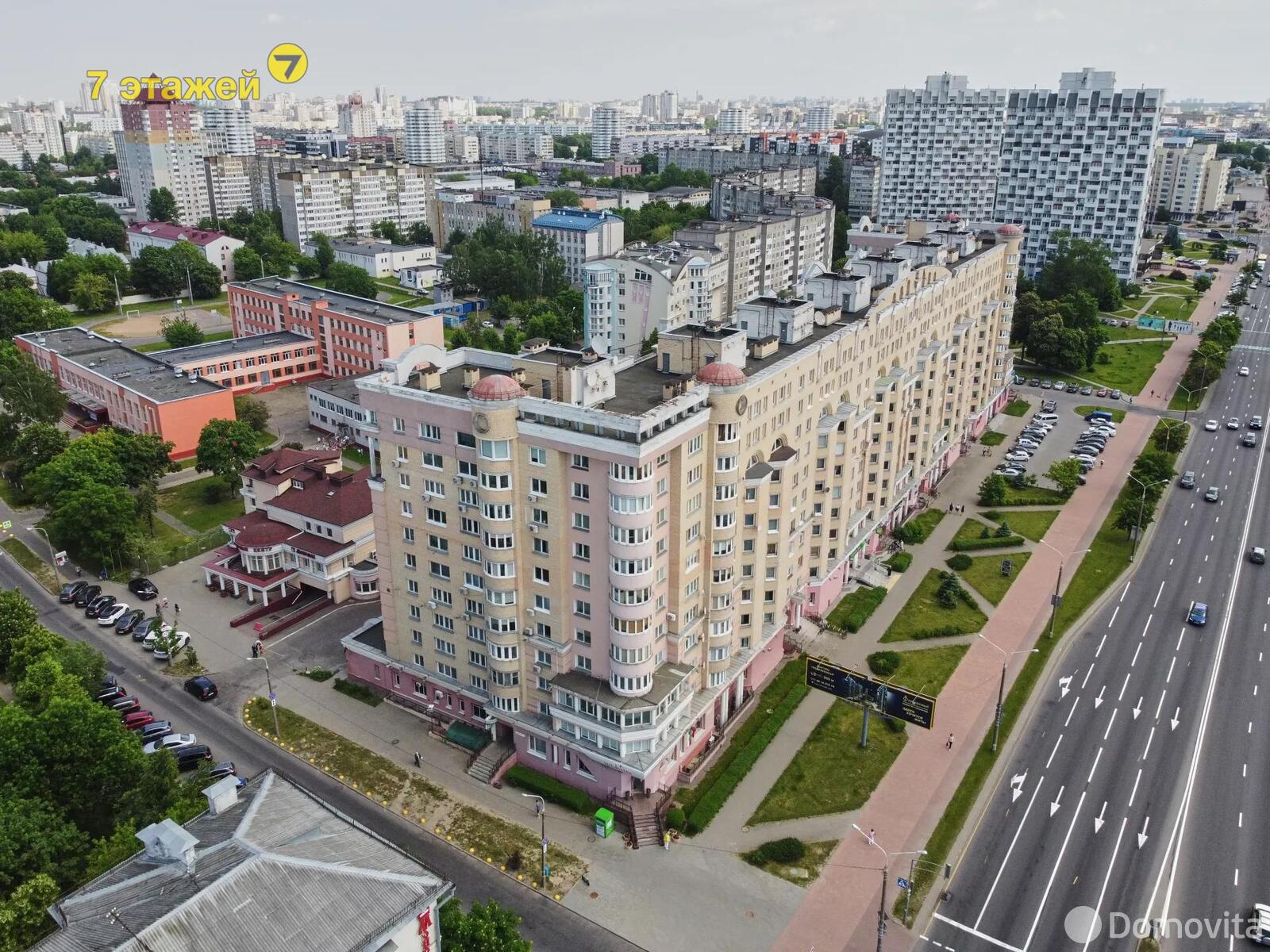 Цена продажи квартиры, Минск, пр-т Машерова, д. 54