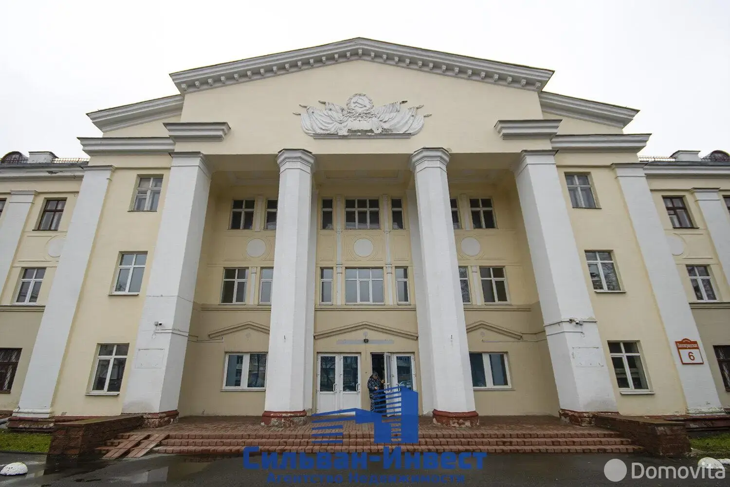 Купить офис на ул. Волгоградская, д. 6 в Минске, 4500000USD, код 9007 - фото 17