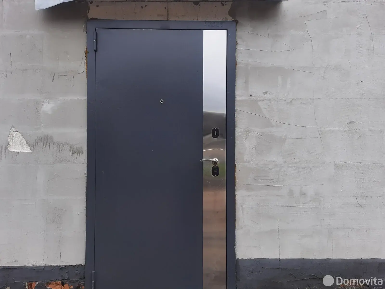 торговый объект, Плещеницы, 