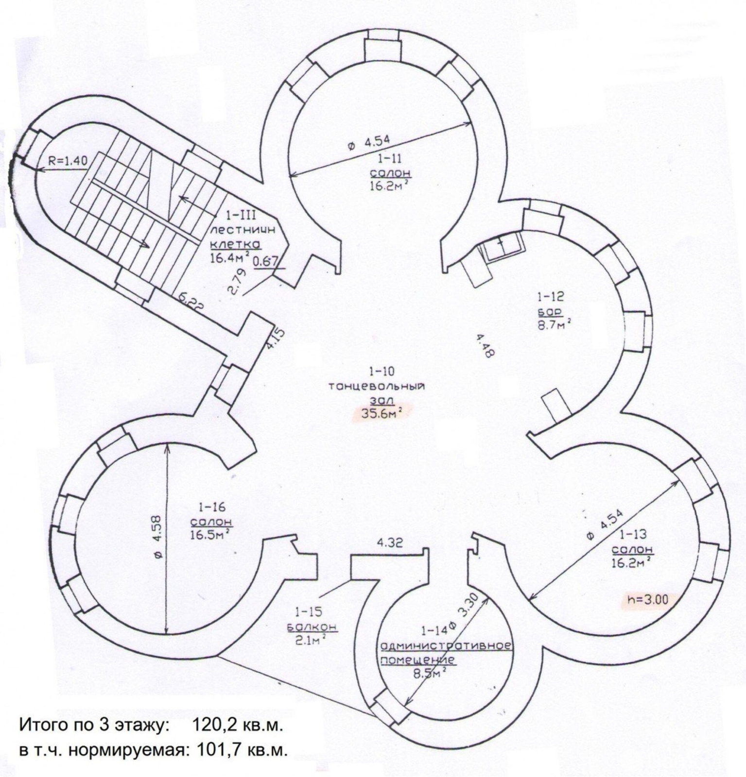продажа объекта сферы услуг, Марьина Горка, ул. Буденого, д. 1