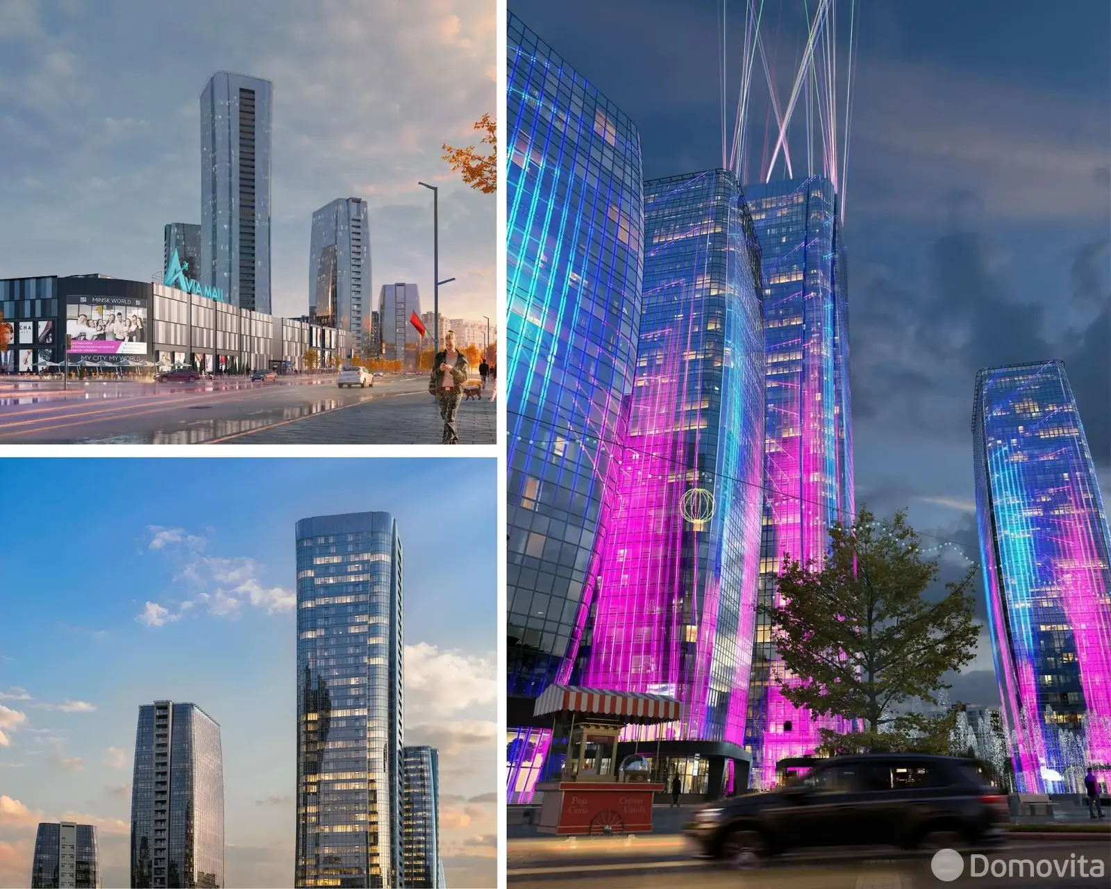 Продажа торговой точки на ул. Брилевская, д. 27 в Минске, 85285EUR, код 998374 - фото 9