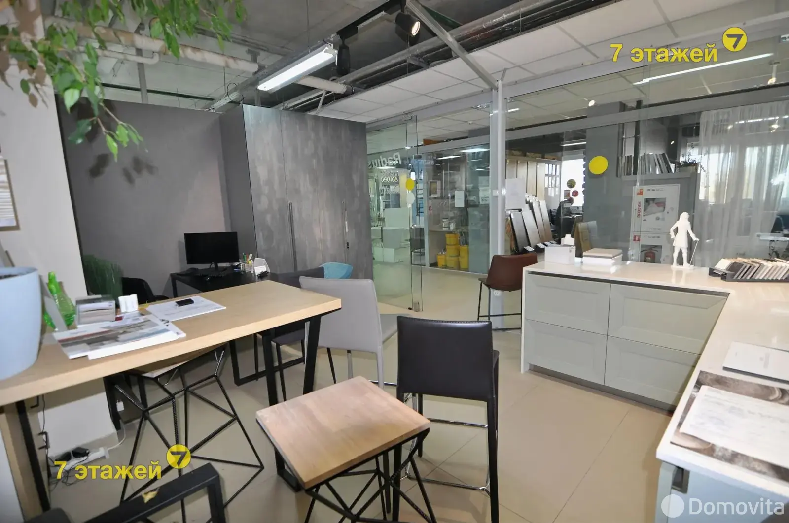 торговый объект, Минск, ул. Ленина, д. 27