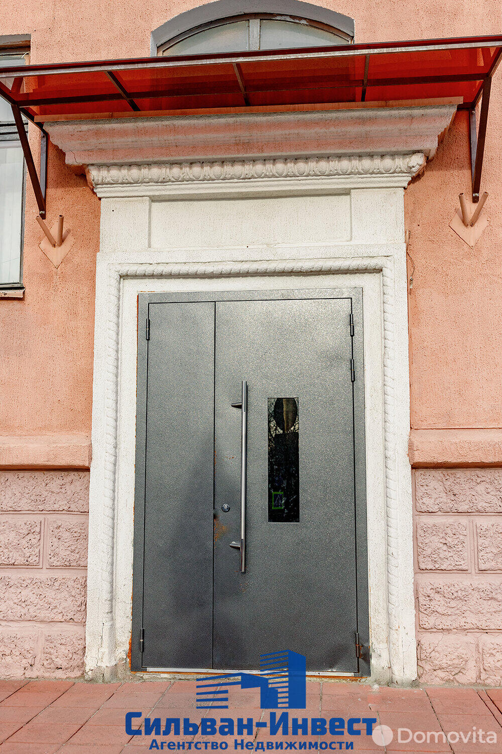 Продажа торгового помещения на ул. Яцыно, д. 5 в Могилеве, 2782200EUR, код 996094 - фото 25