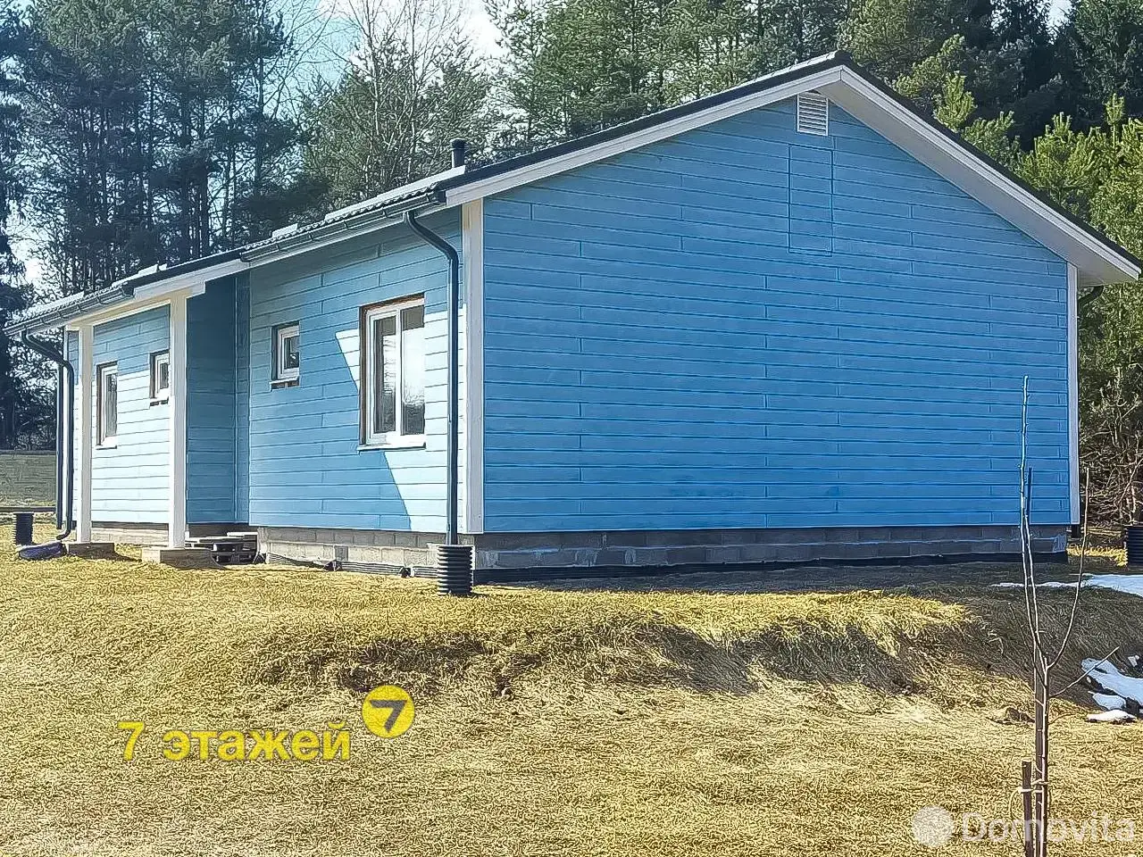 продажа дома, Слободка,