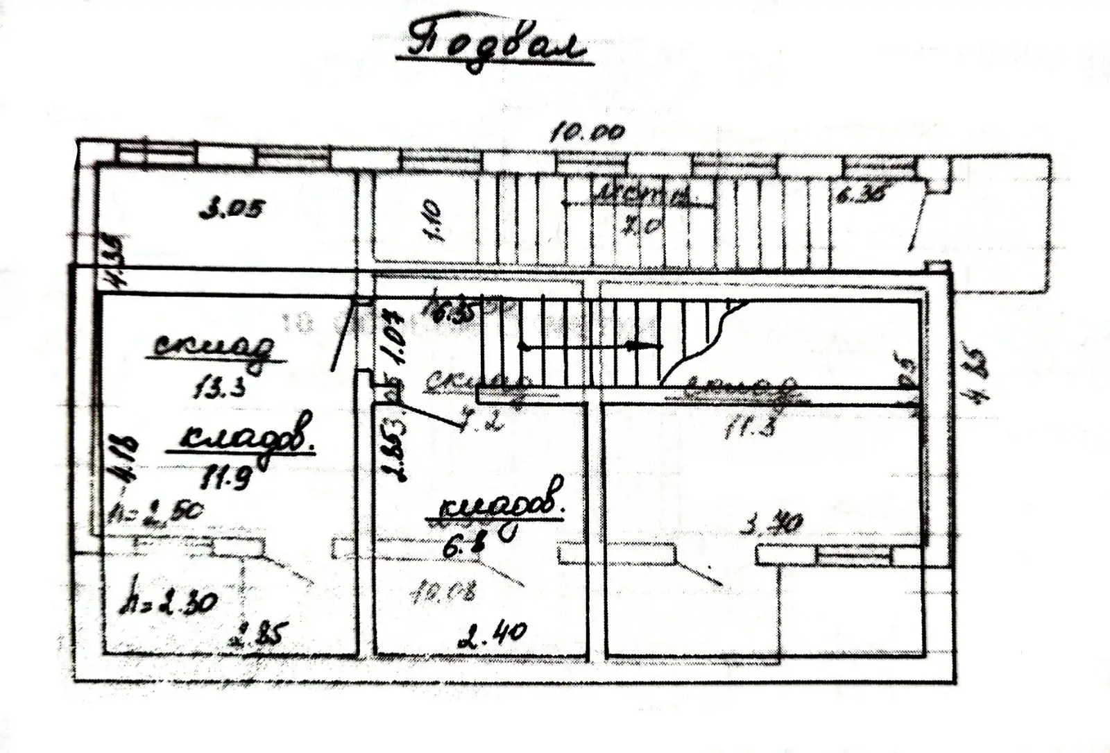 Купить складское помещение на д. 5 в Доржах - фото 12