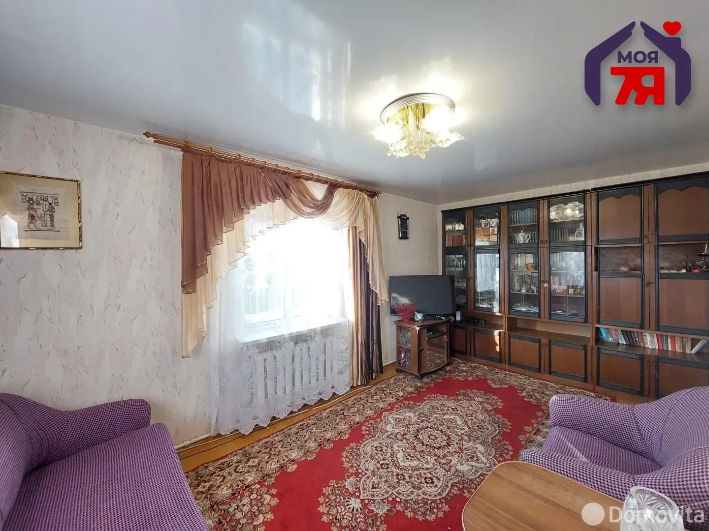 Стоимость продажи коттеджа, Смолевичи, ул. Первомайская, д. 41