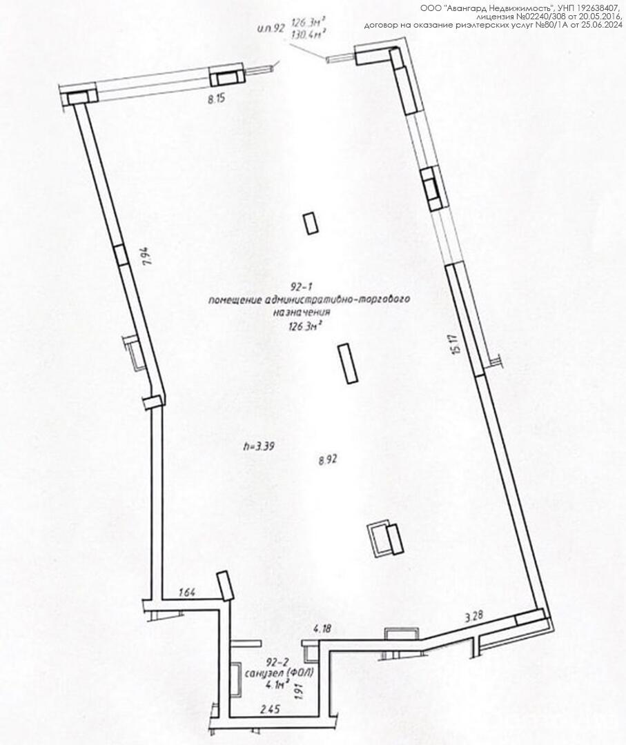 Аренда офиса на ул. Нововиленская, д. 49 в Минске, 1565EUR, код 12371 - фото 4