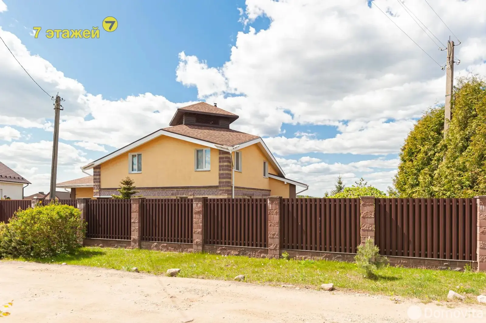 коттедж, Ждановичи, ул. Западная 