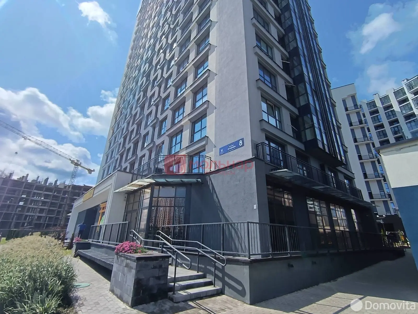 аренда торгового объекта, Минск, ул. Игоря Лученка, д. 8