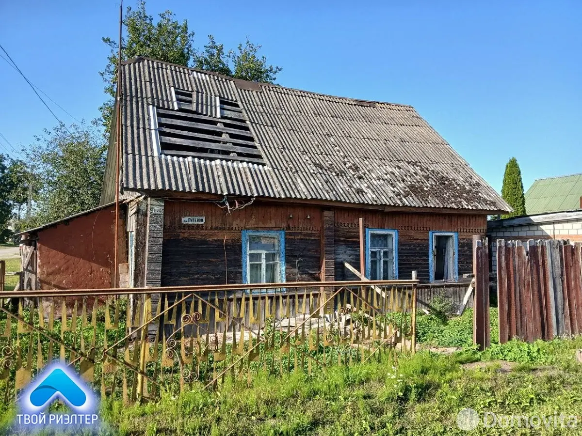 Стоимость продажи дома, Речица, ул. Путевая