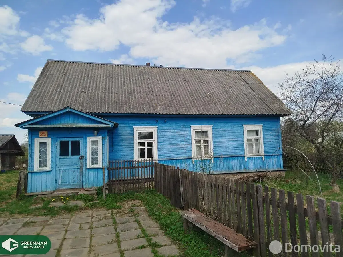 дом, Демидовичи, ул. Центральная, стоимость продажи 62 681 р.