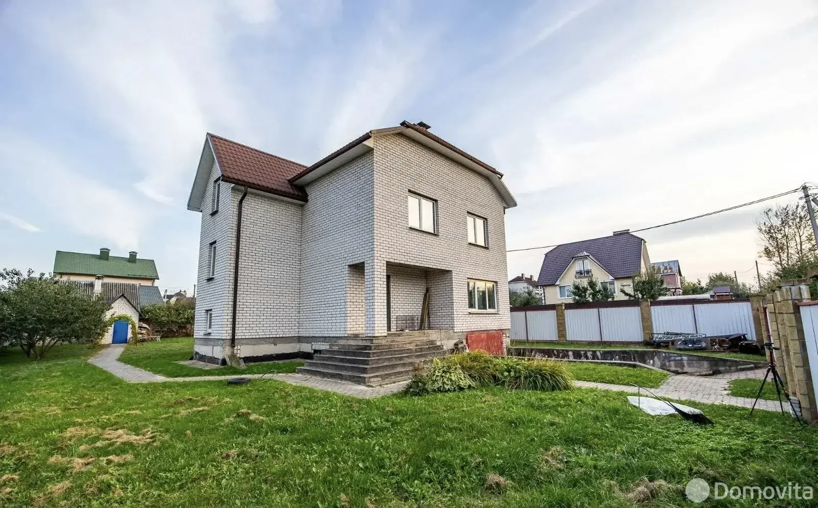 Цена продажи дома, Заславль, ул. Заречная, д. 26