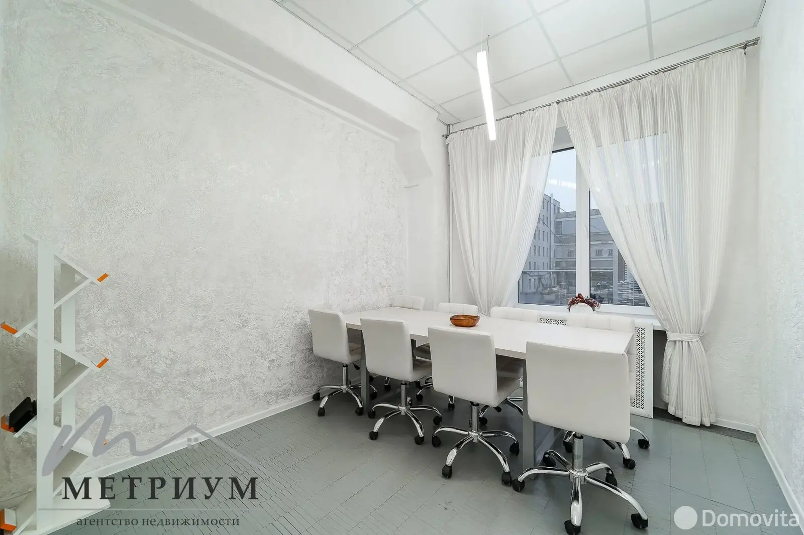 офис, Минск, ул. Фабрициуса, д. 8 - лучшее предложение