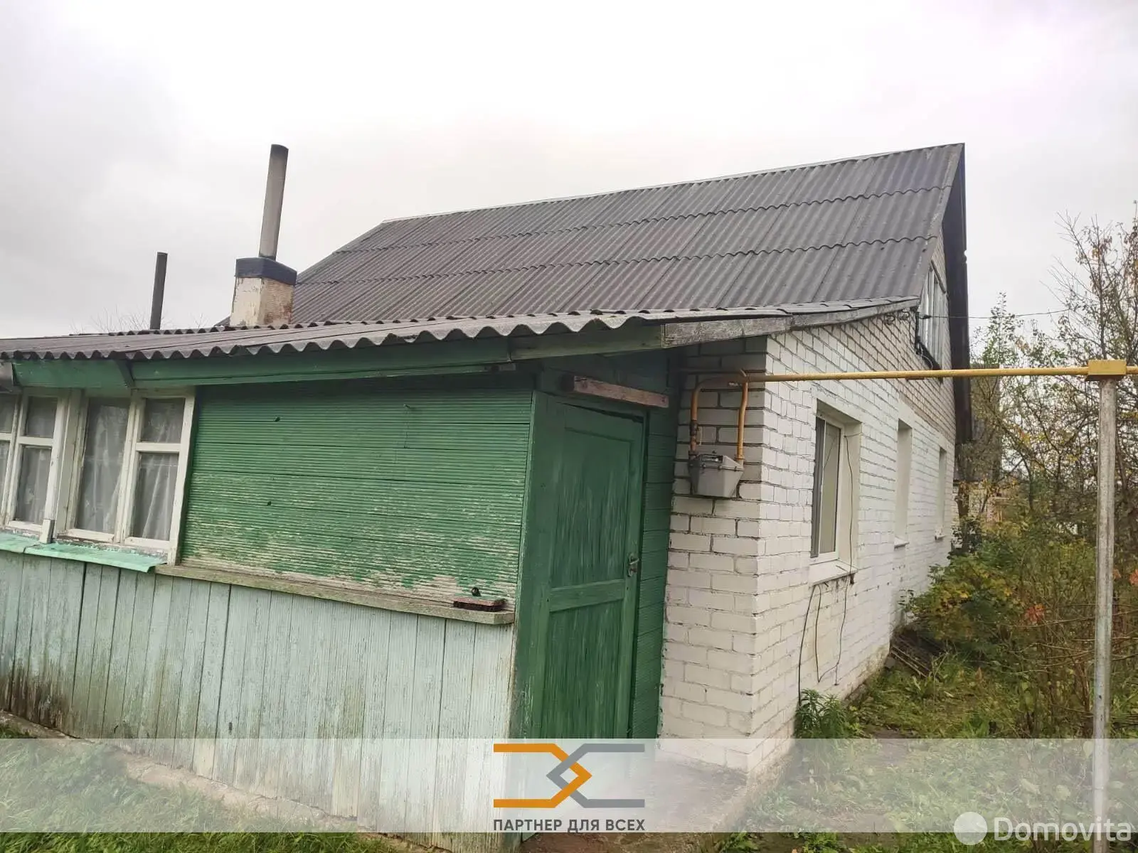 коттедж, Поморщина, 