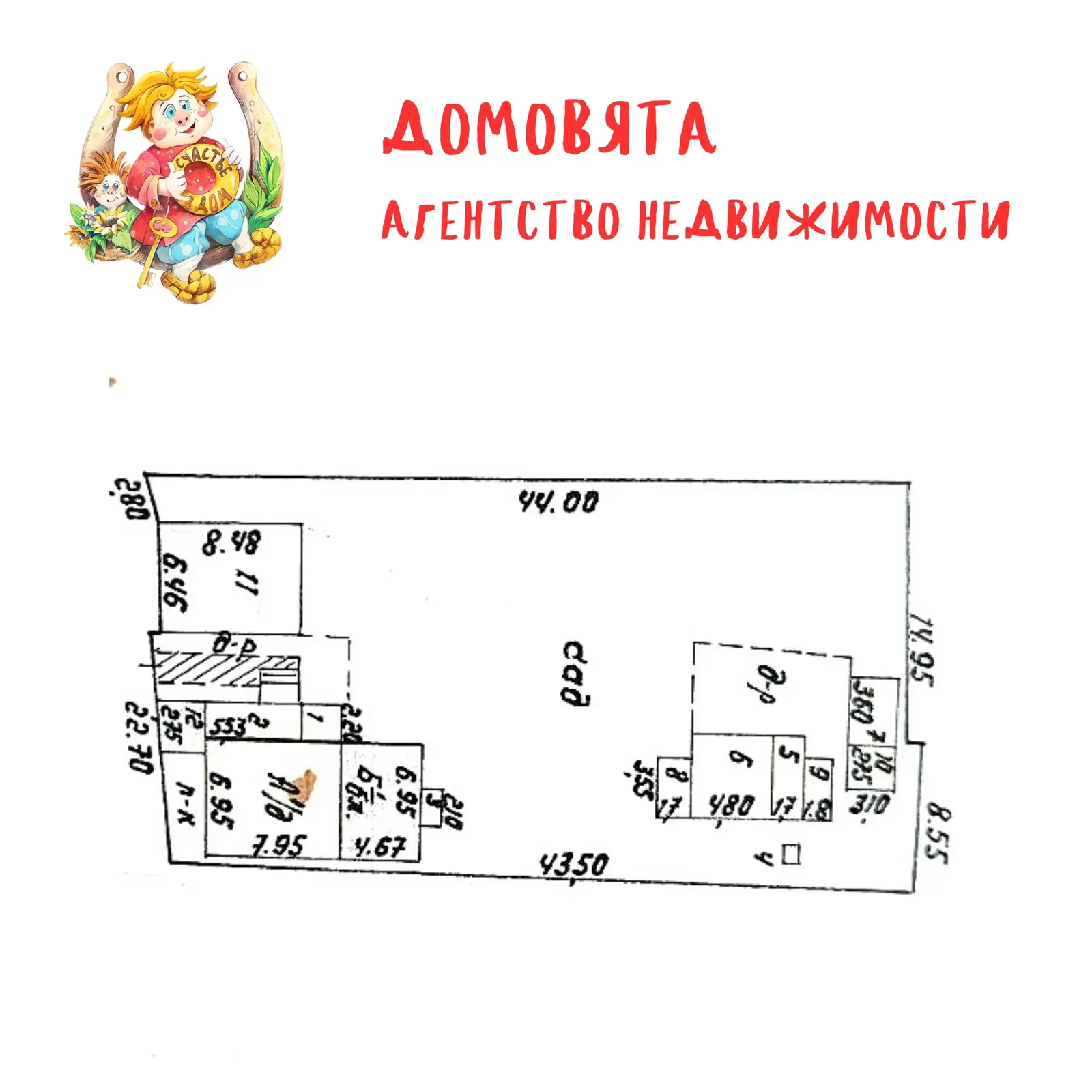 дом, Борисов, пер. Лепельский 