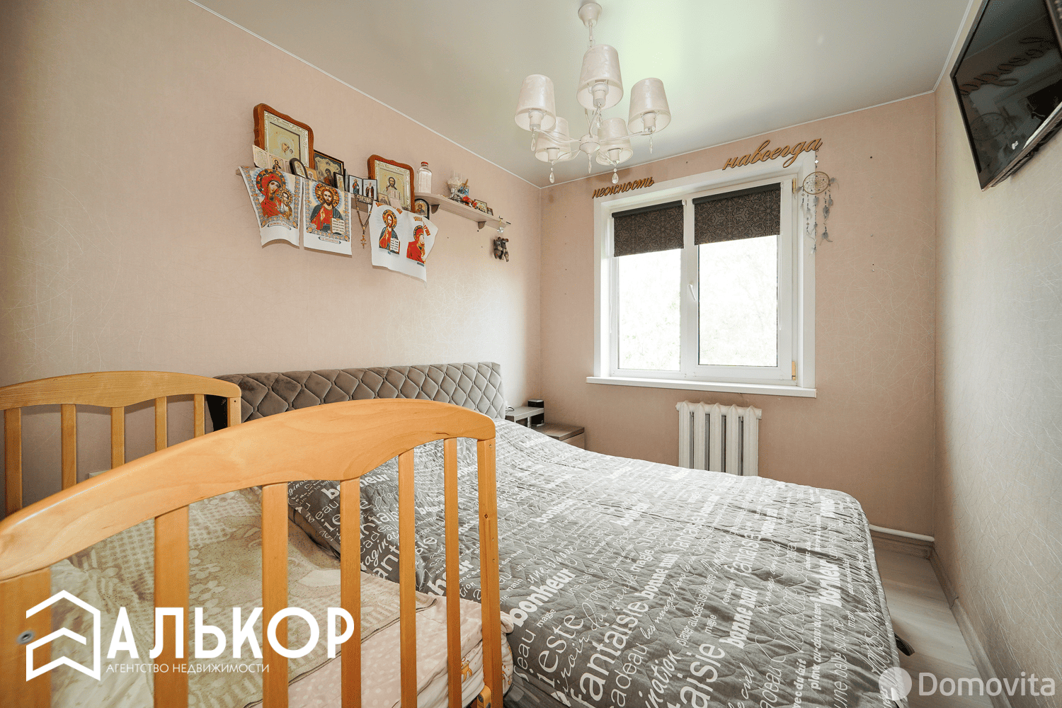 Продажа 4-комнатной квартиры в Минске, ул. Калиновского, д. 59, 80500 USD, код: 902765 - фото 3