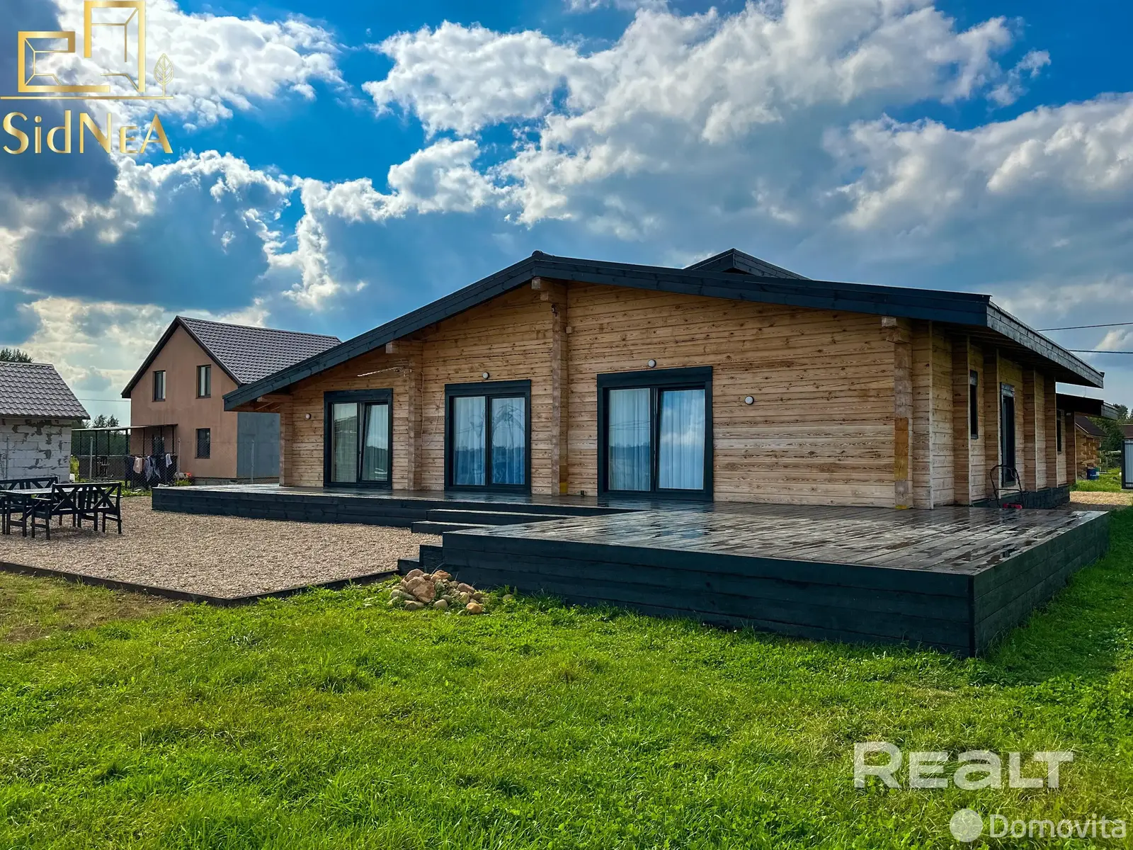 Стоимость продажи дома, Знаменка, 