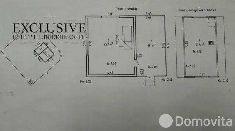 Продажа 1-этажной дачи в Летний вечер Минская область, 28500USD, код 185010 - фото 31