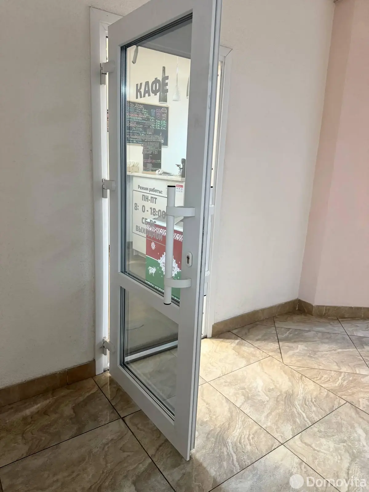 Цена продажи объекта сферы услуг, Минск, ул. Карла Либкнехта, д. 66